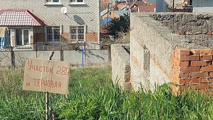 Участок 6 сот. (ИЖС)