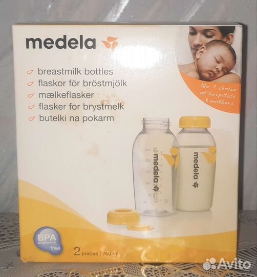 Контейнеры (бутылочки) для сбора грудного молока