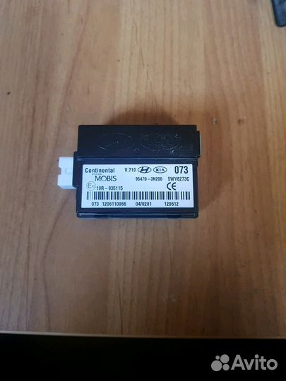 Блок Hyundai Equus