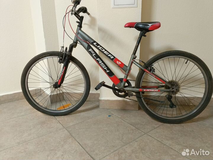 Велосипед бу