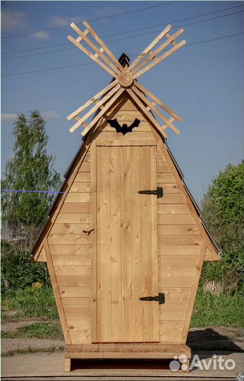 Уличный туалет с установкой HAT119