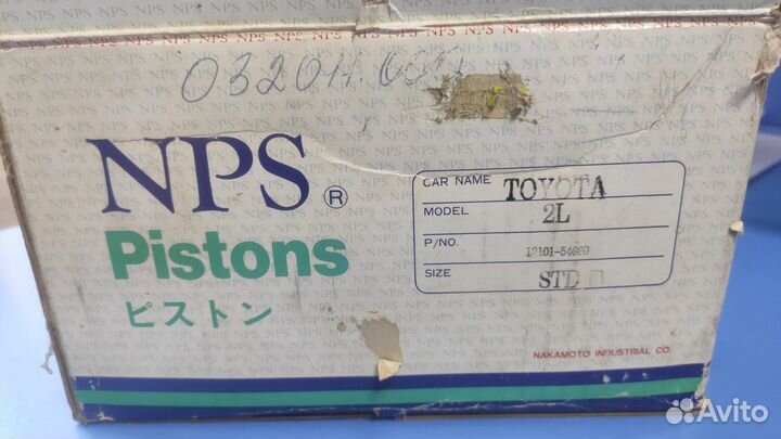 Поршень 2L комплект 4шт toyota dyna toyoace hia