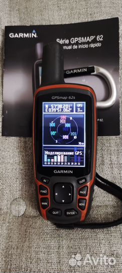 Garmin gpsmap 62s
