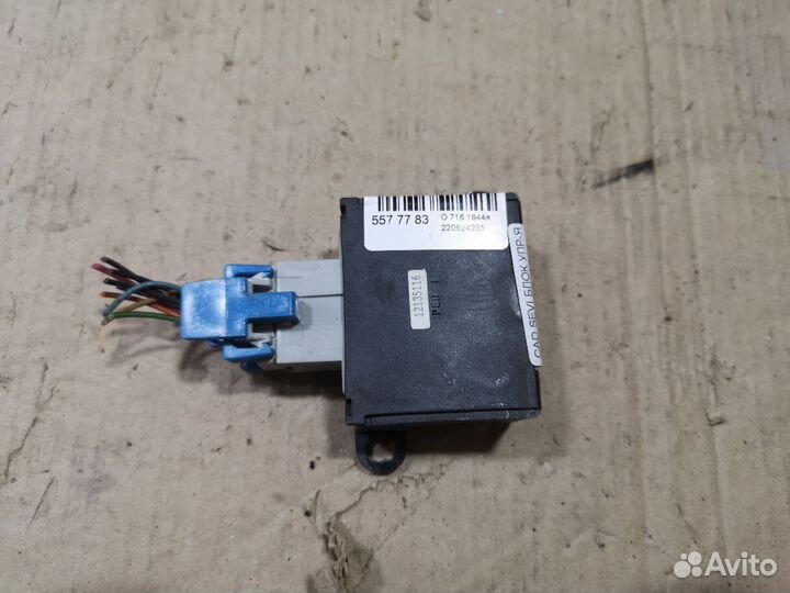 Блок упр-я Cadillac Seville