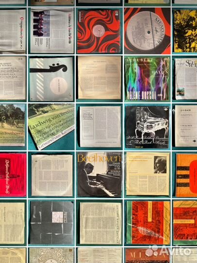 Виниловые пластинки. Собрание классической музыки