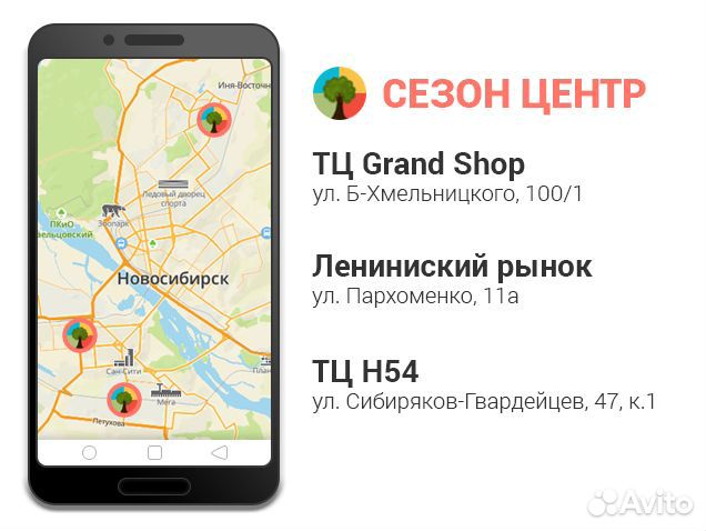 Грушевый концентрированный сок 5 кг