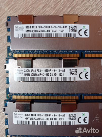 32gb 1333 MHz DDR3 rdimm SK Hynix