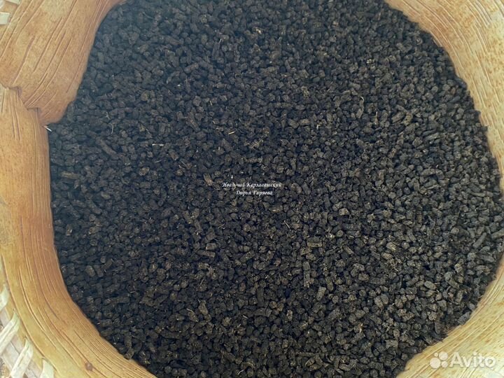 Иван-чай листовой и гранулированный экологичный пр