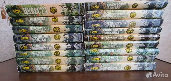 Женские романы