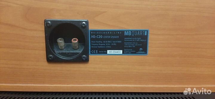 Акустика MB quart 5.0