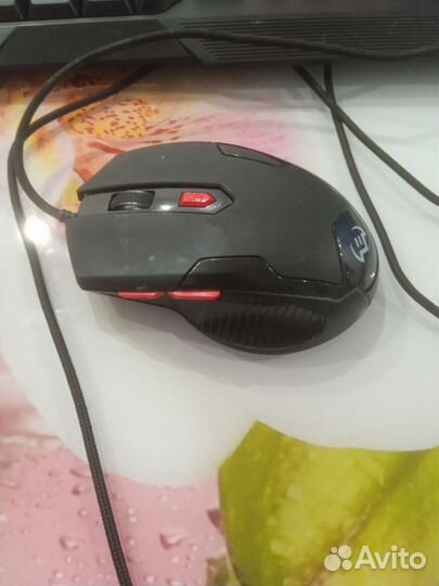 Клавиатура