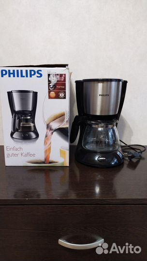 Кофеварка капельная