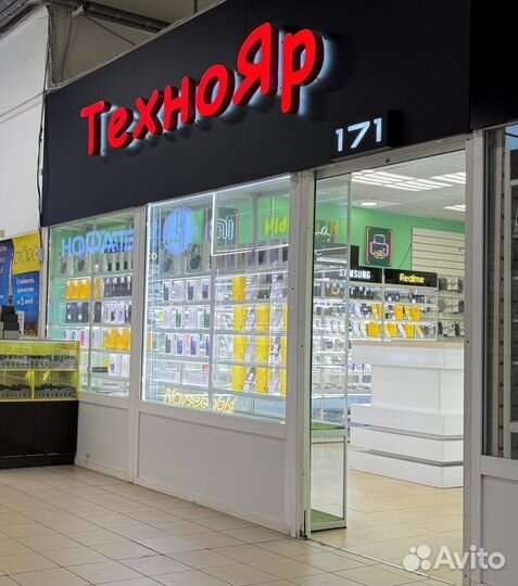 Samsung Galaxy Z Flip 6, 12/256 ГБ