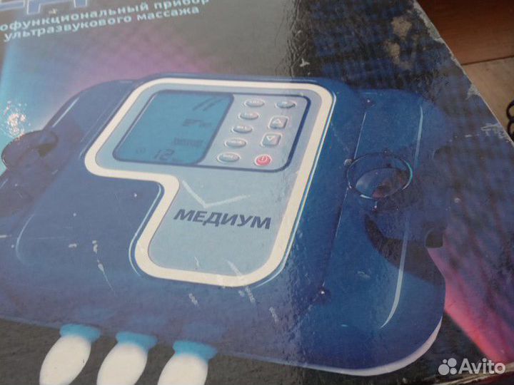 Многофункциональный прибор для ультразвукового мас