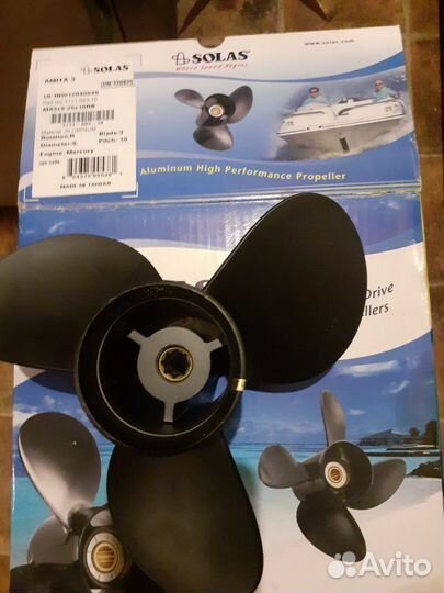 Вин солас 9,9-20 л.с