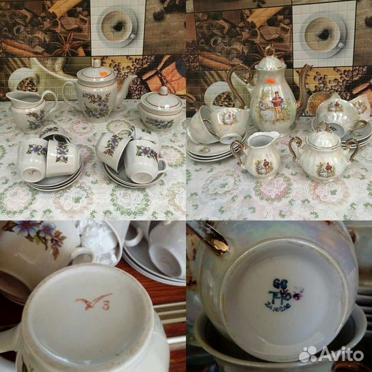 Сервиз СССР 