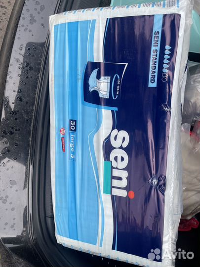 Памперсы для взрослых seni