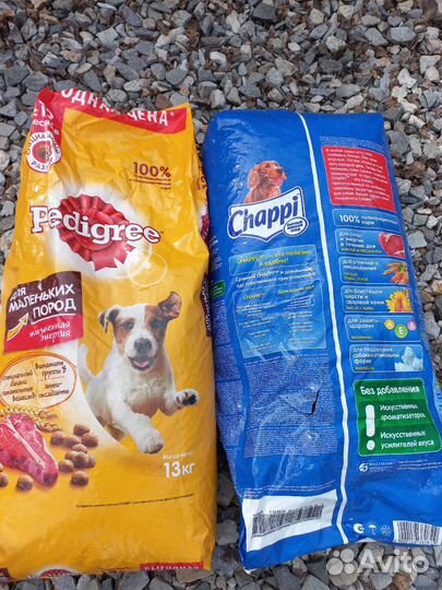 Корм для собак