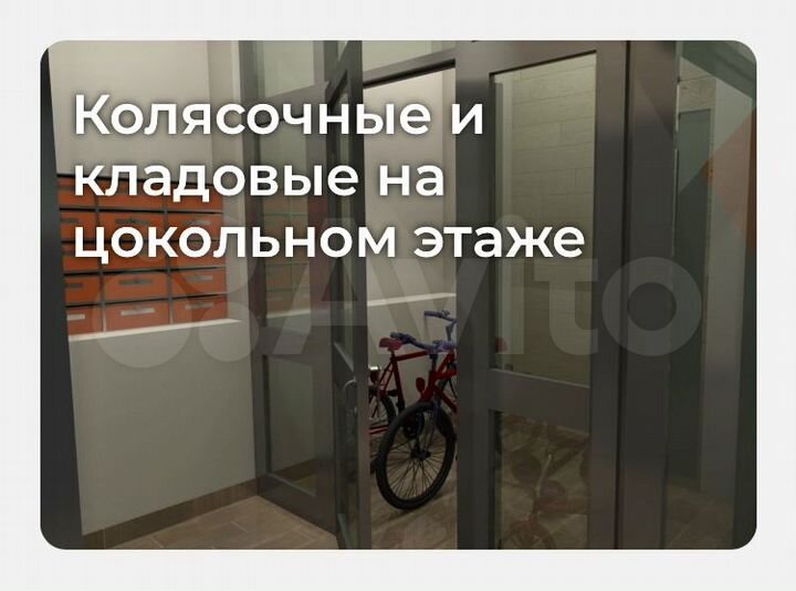 1-к. квартира, 42,7 м², 8/9 эт.