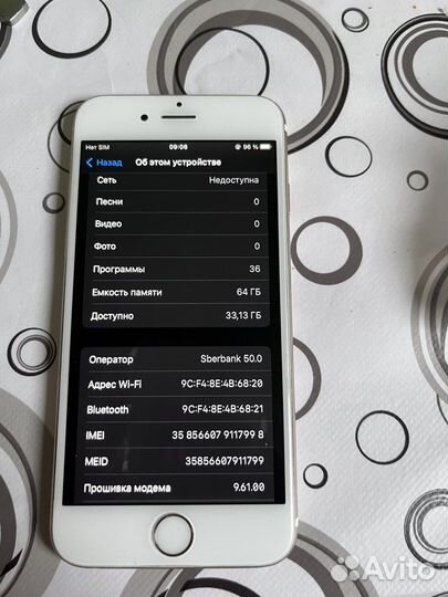 Телефон iPhone 6s