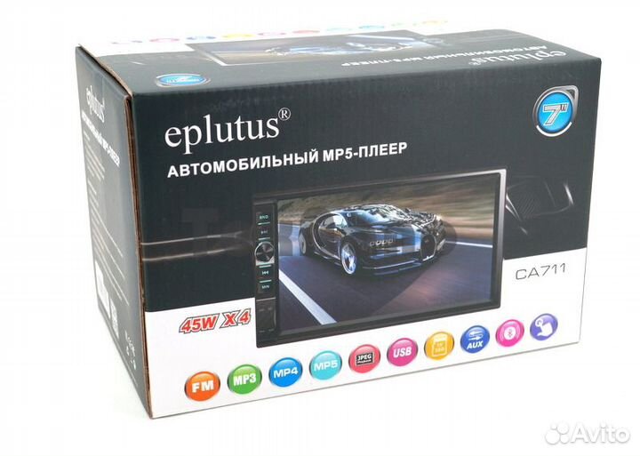 Автомагнитола 2-DIN Экран 7