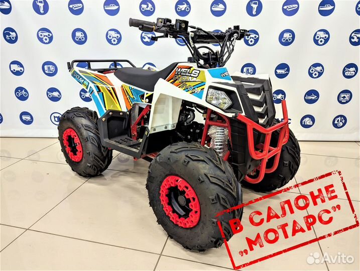 Квадроцикл wels Thunder EVO 110 M