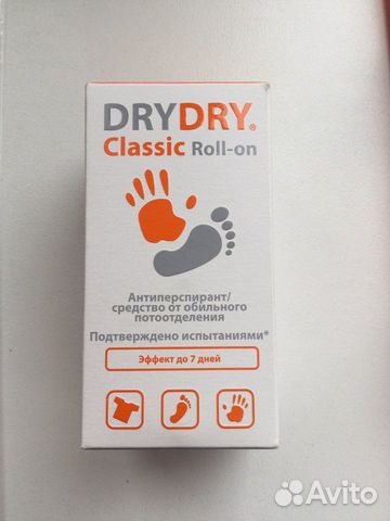 Антиперспирант