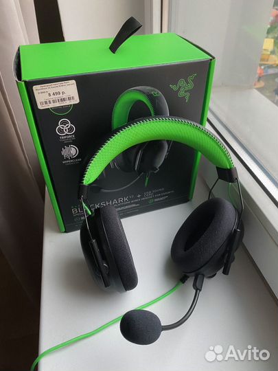 Наушники Razer Blackshark v2 + USB sound card