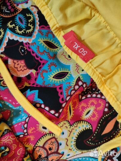 Юбка и блуза