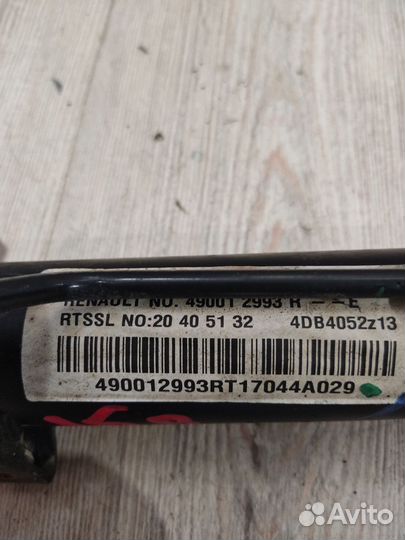 Рулевая рейка Renault kaptur