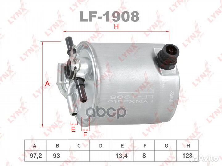 Фильтр топливный LF1908 lynxauto