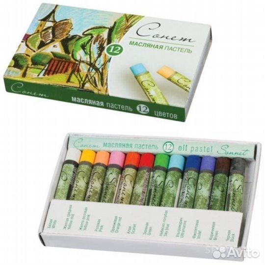 Пастель масляная 