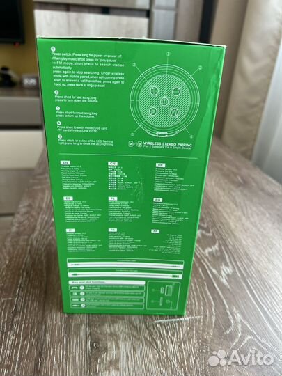 Колонка borofone BR20