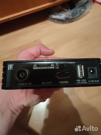 Цифровая тв приставка