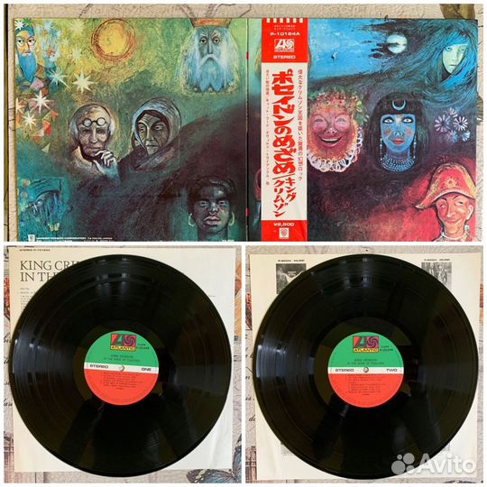 King Crimson, 8 LP одним лотом, UK, Japan