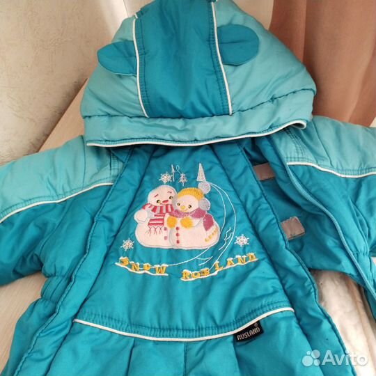 Комбинезон демисезонный