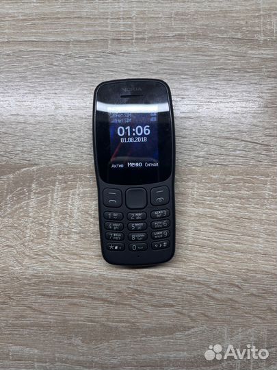 Nokia 106
