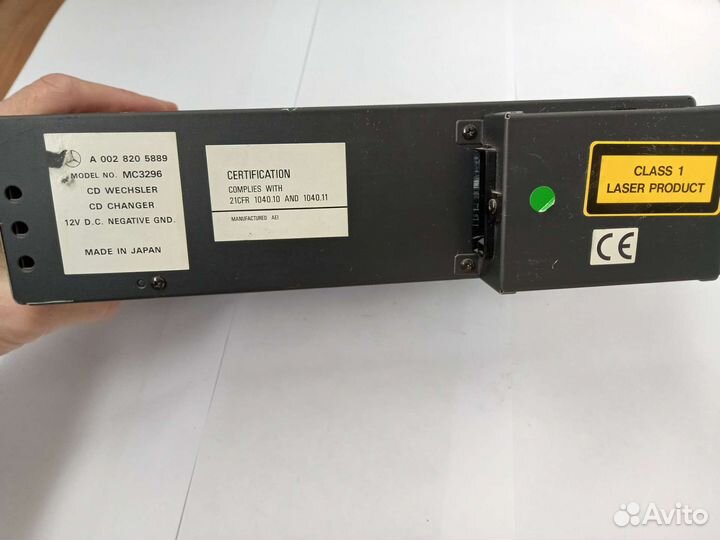 CD changer MC3296
