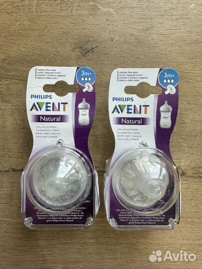 Соски для бутылочек avent natural 3 новые