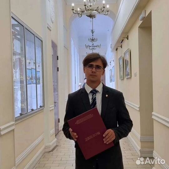 Репетитор по истории и обществознанию