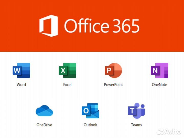 Microsoft office 365 