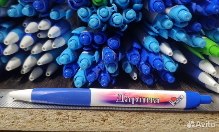 Именные ручки