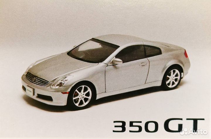 Nissan Skyline 350 GT Сборная модель Fujimi 039336