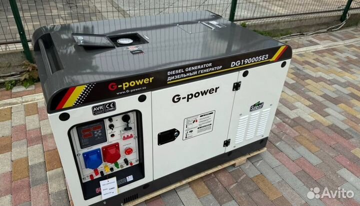 Дизельный генератор 16 kW G-power DG19000SE3 три ф