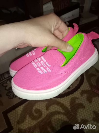 Кеды для девочки 26 размер