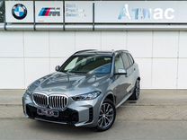 Новый BMW X5 3.0 AT, 2024, цена от 14 790 000 руб.