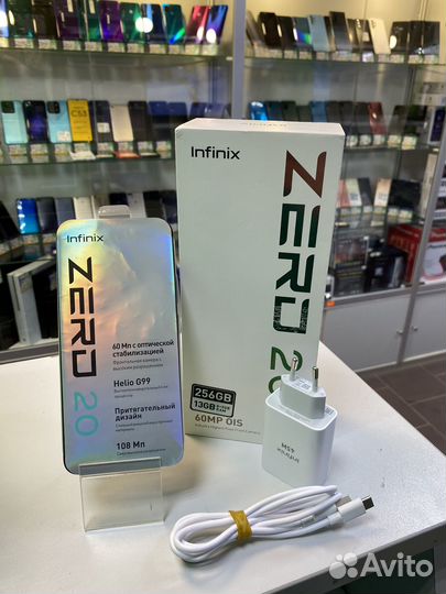 Infinix Zero 20, 8/256 ГБ