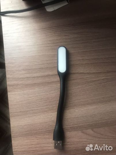 Лампа для ноутбука