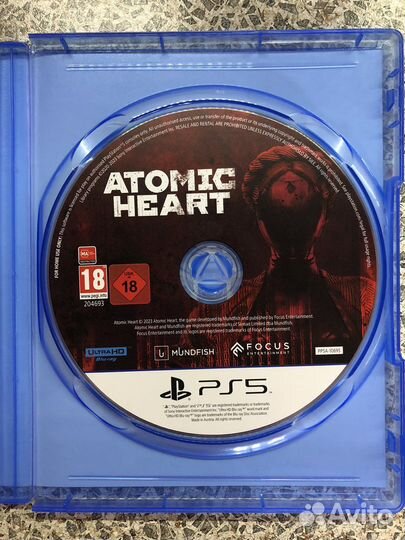 Atomic Heart (PS5)