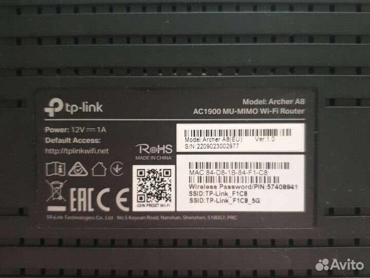 Tp link archer A8